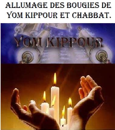 Allumage Des Bougies De Yom Kippour Et Chabbat Le Judaisme