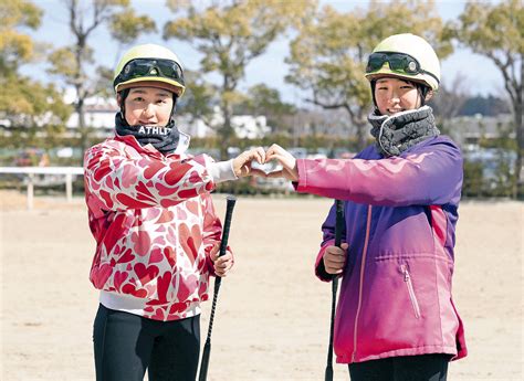 6日初陣の古川奈穂＆永島まなみ騎手、女性ジョッキー史上初となるデビュー週勝利狙う スポーツ報知