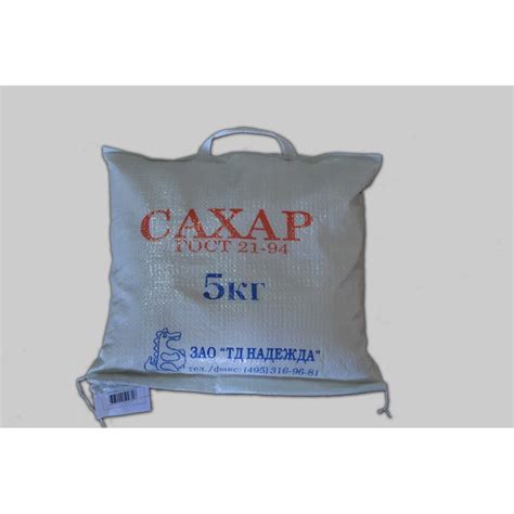 Стоимость Сахарного Песка В Магазинах — Moi-magaz.ru