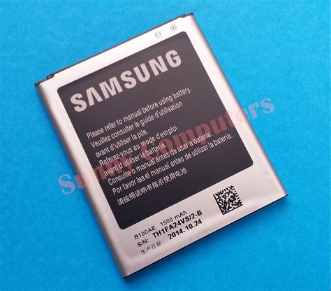 New B Ae Genuine Battery For Samsung Galaxy Ace Ace S S