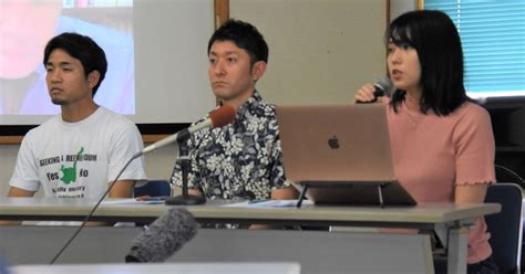 住民投票訴訟、3人が上告 原告ら「最高裁の判断に期待したい」 石垣の陸自配備計画 沖縄 琉球新報デジタル