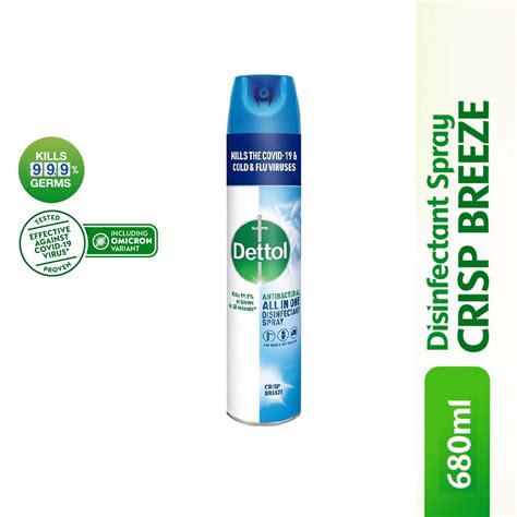 Dettol Disinfectant Spray Crisp Breeze Ml Shopee Malaysia