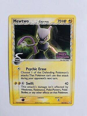 Pokemon Mewtwo Delta Species 24 110 Reverse HOLO EX Holon Phantoms Card