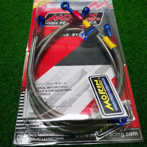 Hot Item Morin Brake Hose Original RS150 Y15ZR NVX150 LC135