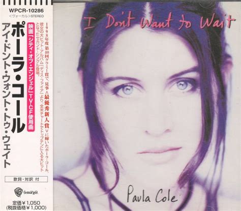 Lista 93 Foto Paula Cole I Don T Want To Wait El último