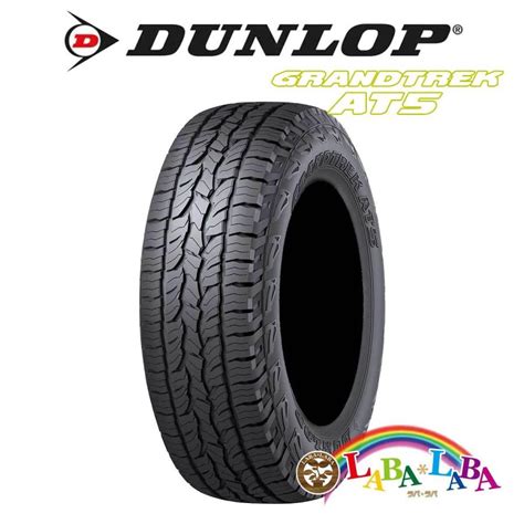 Dunlop Grandtrek At R H A T Suv Wd Dlat