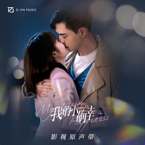 Chen Zhuoxuan Song Lyrics Music Videos Concerts