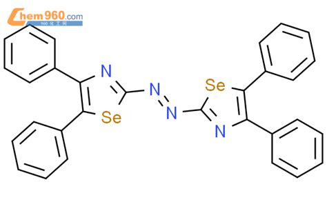 Selenazole Azobis Diphenyl Cas