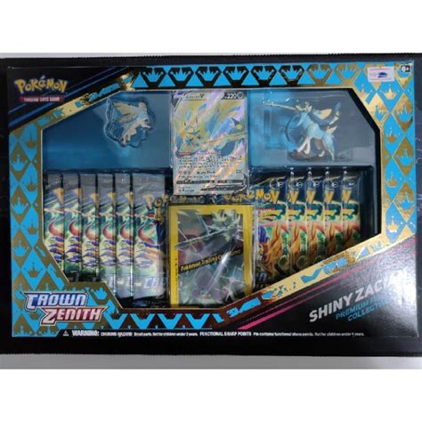 Crown Zenith Shiny Zacian Premium Figure Collection And Crown Zenith Shiny Zamazenta Premium