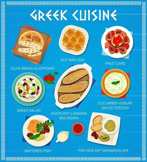 Greek Menu Page Stock Illustrations Greek Menu Page Stock