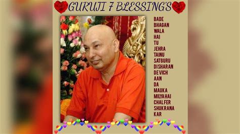 GURU JI 7 SEVEN BLESSING S Guruji Bade Mandir GuruJi World Of