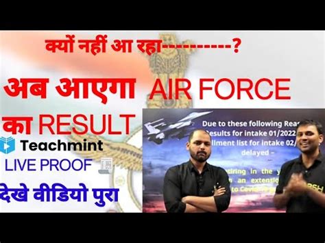 Air Force Result X And Y Group Air Force Result And Enrollment