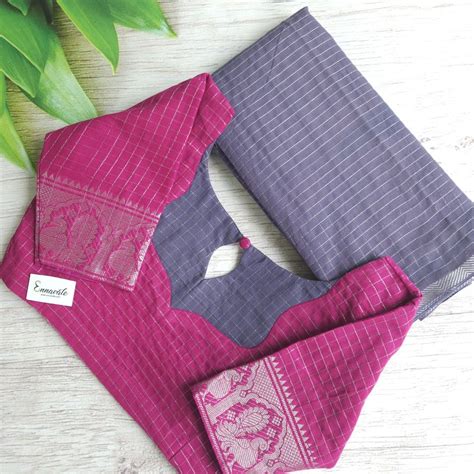 Sungudi Cotton Saree & Blouse | Soft cotton saree blouse design, Fancy