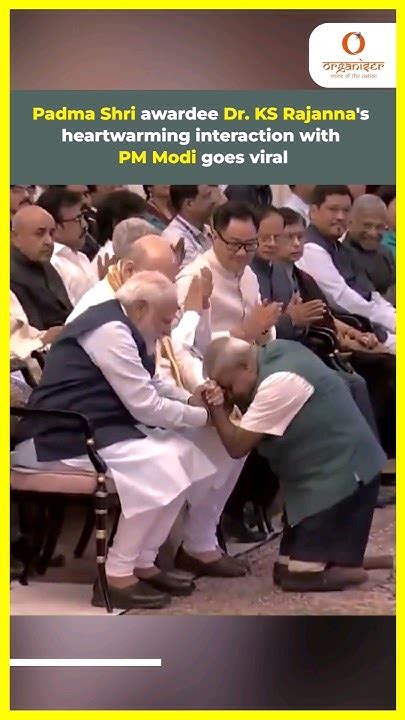 Padma Shri Awardee Dr Ks Rajannas Heartwarming Interaction With Pm Modi Goes Viral Youtube