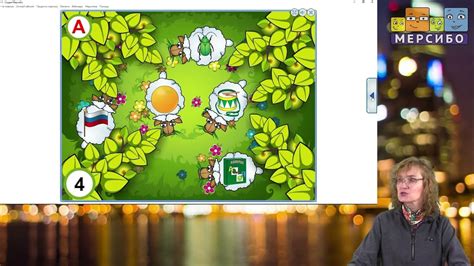 Волк и овцы - YouTube