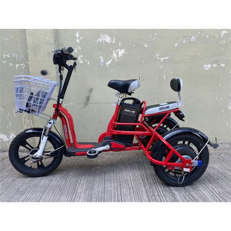 Jual Cuci Gudang Selis Sepeda Listrik Butterfly Trike Shopee Indonesia