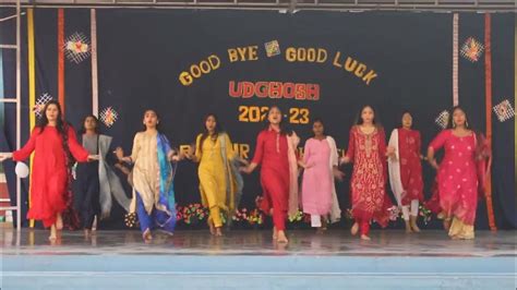 Class Xii Farewell Party 2022 23 Dance Youtube