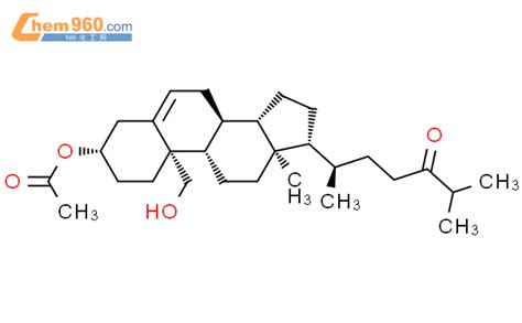 439797 23 6 Cholest 5 en 24 one 3 acetyloxy 19 hydroxy 3b CAS号