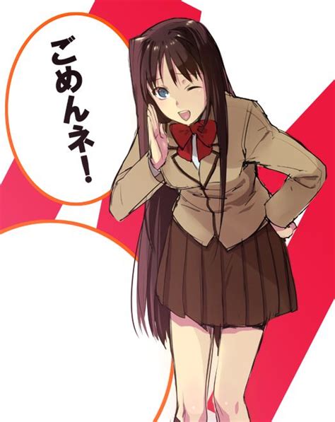 Aozaki Aoko【mahoutsukai No Yoru】 Type Moon Anime Art