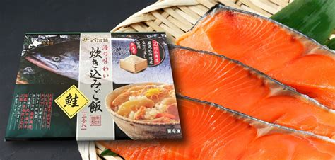 【楽天市場】北海道 海鮮 炊き込みご飯 2点セット かに 帆立 冷凍 高級 炊き込みご飯 炊き込みご飯の素 2合用 ギフト 贈り物