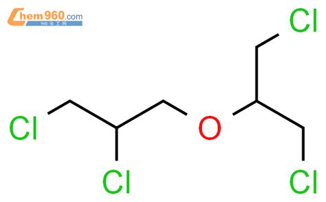 152212 51 6 PROPANE 1 2 DICHLORO 3 2 CHLORO 1 CHLOROMETHYL ETHOXY