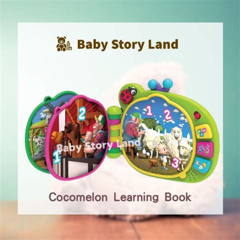 Cocomelon Learning Book 學習書 Baby Story Land