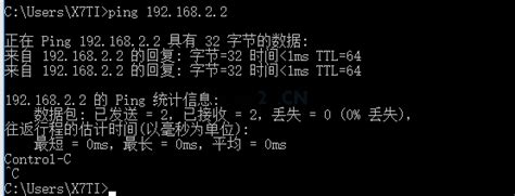 虚拟机centos 6设置ip与主机映射 虚拟机centos设置ip地址mob6454cc7ccdfc的技术博客51cto博客