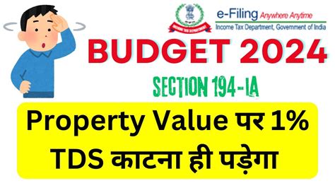 Budget Amendment In Section Ia Tds On Purchase Of Property Ii