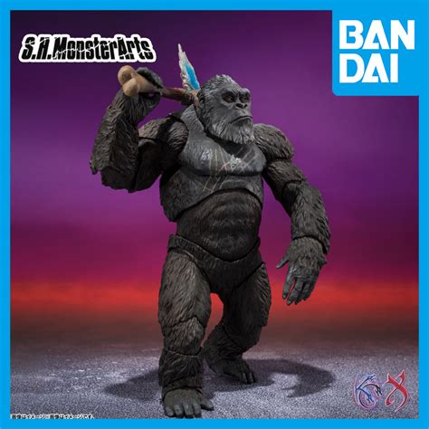 READY STOCK S H MonsterArts SHM KONG FROM GODZILLA X KONG THE NEW