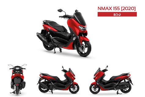 New Improved Yamaha Nmax 155 On Its Way Atelier Yuwaciaojp