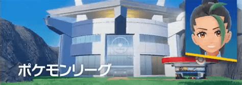 【ポケモンsv】四天王チリの使用ポケモンと攻略【スカーレットバイオレット】 神ゲー攻略