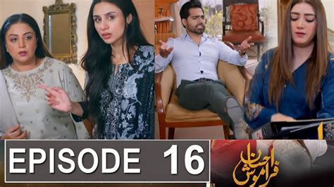 Ehsaan Faramosh Episode 16 Promo Ehsaan Faramosh Episode 15 Review