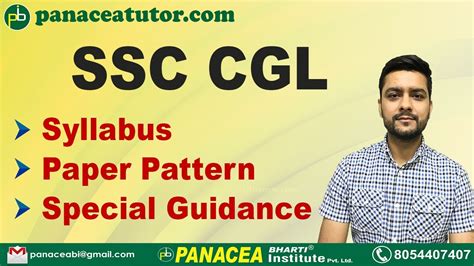 SSC CGL Complete Detail How To Crack SSC CGL Exam Syllabus