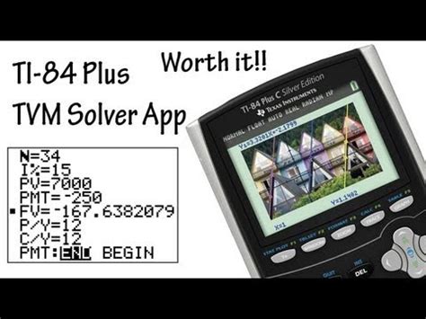 How To Use The TVM Solver TI 84 Time Value Money YouTube