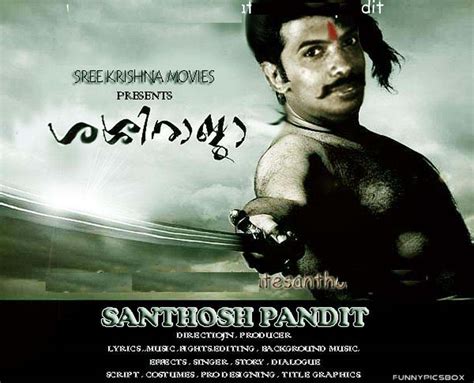 Santhosh Pandit Funny Pictures and Posters | hotmalluactresss