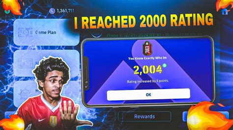 I REACHED 2000 RATING WITHOUT EPIC BOOSTER SQUAD ഈ FORMATION ആണ