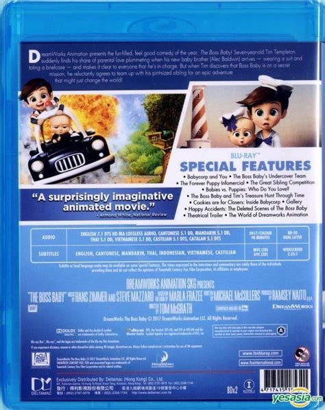 Yesasia The Boss Baby Blu Ray Hong Kong Version Blu Ray