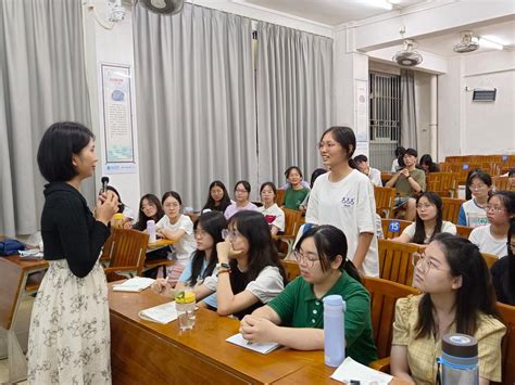 榜样引领：优秀校友经验分享交流会 肇庆学院教育科学学院