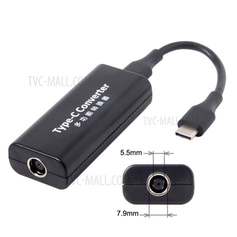 DC 7.9*5.5mm Jack ThinkPad X1 Carbon Input to USB-C Type-C Power Plug ...