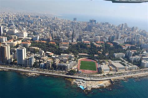 The American University of Beirut | AAICU