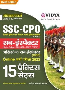 EVidya SSC CPO Sub Inspector Delhi Police BSF SSB CRPF ITBPF