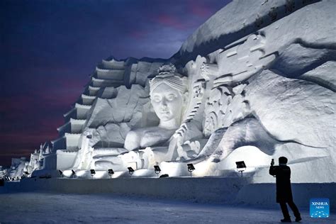 27th Changchun Ice And Snow Festival Kicks Off Xinhua