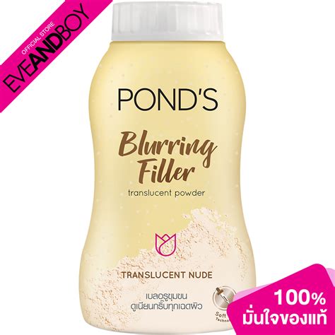 Ponds Powder Gold Compact Powder 50g แป้งฝุ่น Th