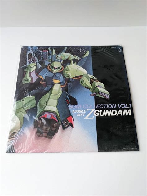 機動戦士zガンダム Bgm集 Vol 1 Lp レコード 三枝成章 Shigeaki Saegusa Mobile Suits Z Gundam アニメソング ｜売買されたオークション情報