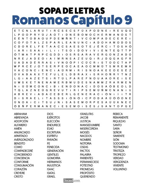 Sopa De Letras Romanos Capítulo 1 En 2021