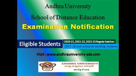 Andhra University Distance Education July Ug Pg Other