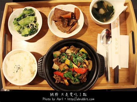 台中素食攻略│24家台中素食餐廳，傳統、創意素食料理任你選！ 熊痞痞vs兔眠眠