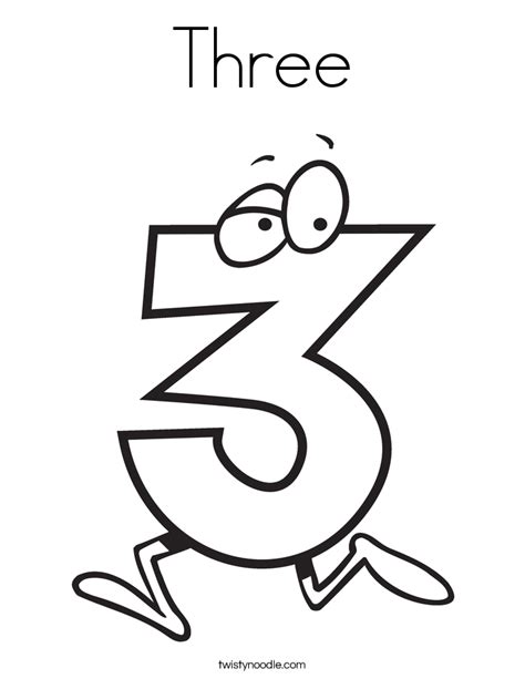 Free Number 3 Coloring Page, Download Free Number 3 Coloring Page png ...