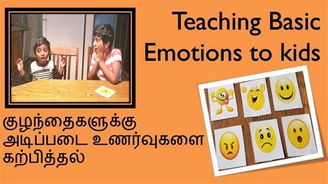 How To Teach Emotions To Kids Toddlers Preschoolers Learn Fun