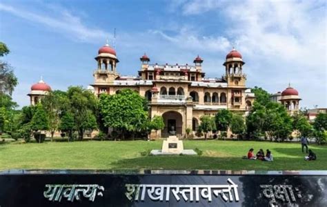 Allahabad University UG Admissions 202 CU4ET Registration Begins